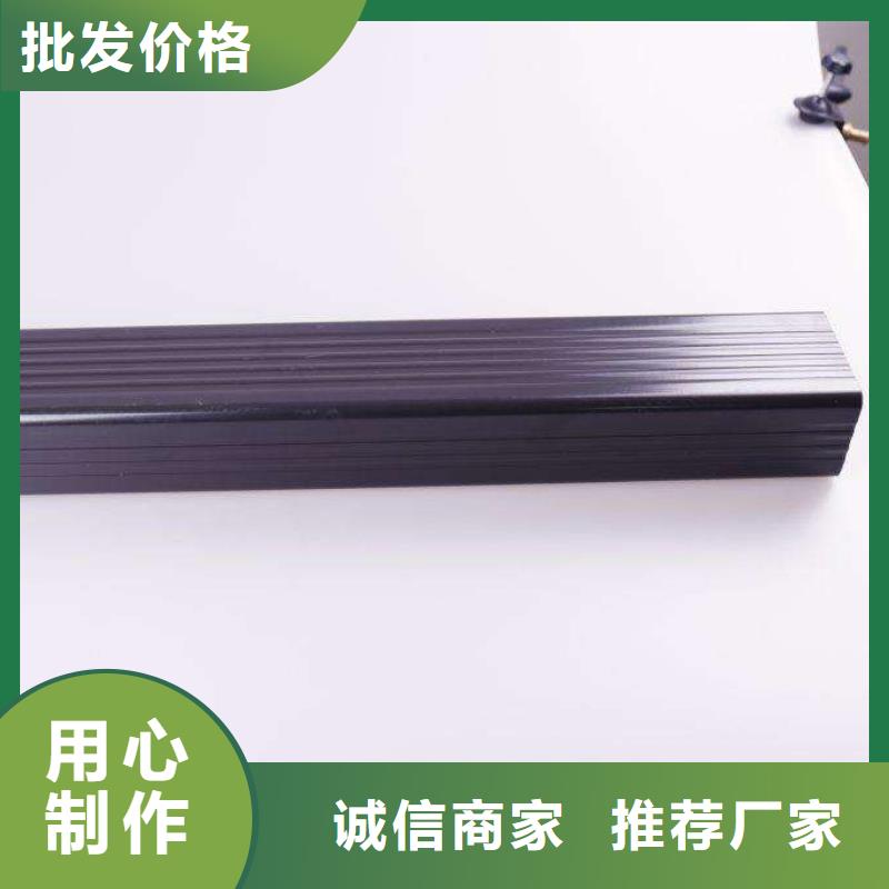 海口 天沟甄选好物