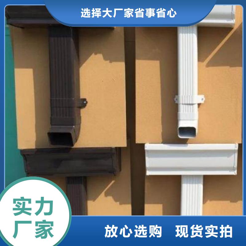 【黄石 天沟优选货源】