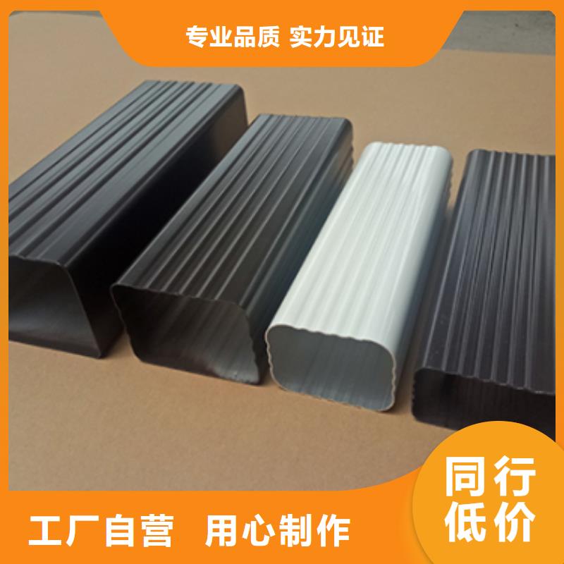 贵港 天沟大厂生产品质