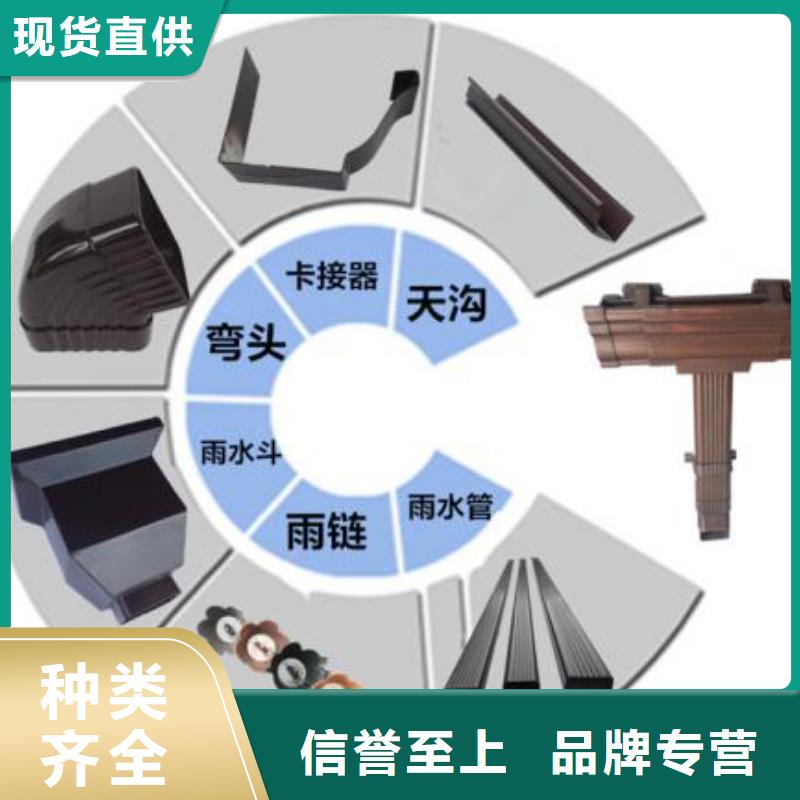 河池 天沟本地厂家值得信赖