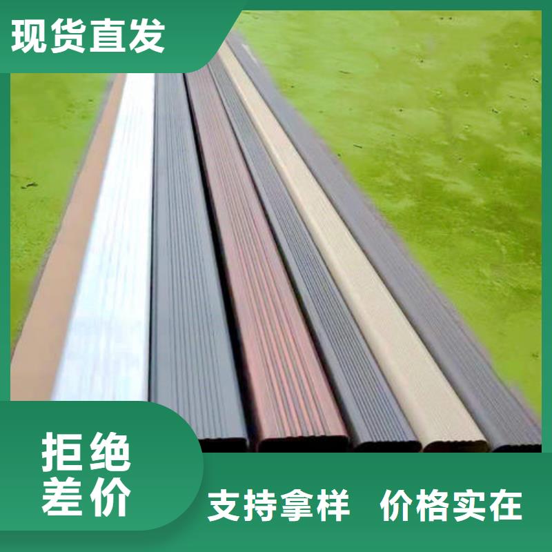 玉林 天沟专注质量