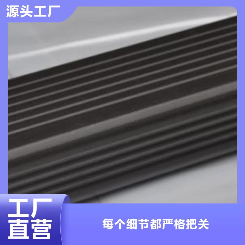 舟山 天沟有口皆碑