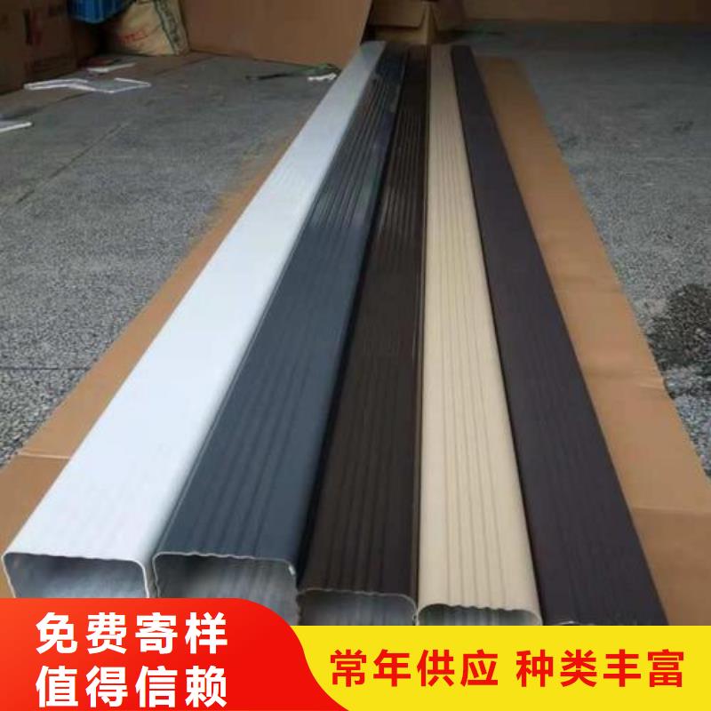 温州 天沟产品细节参数