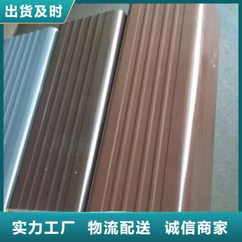 【德宏 天沟出厂严格质检】