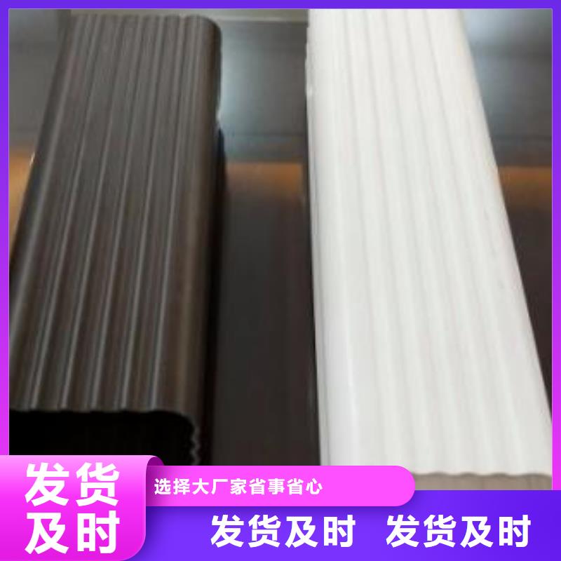 来宾 天沟定制销售售后为一体