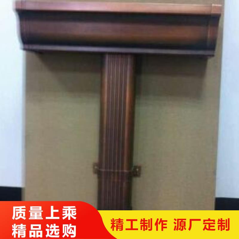 防城港 天沟厂家批发价