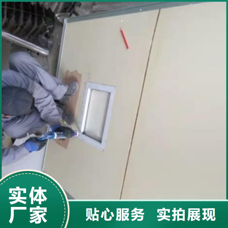 岳阳铅板-电动防辐射铅门可接急单