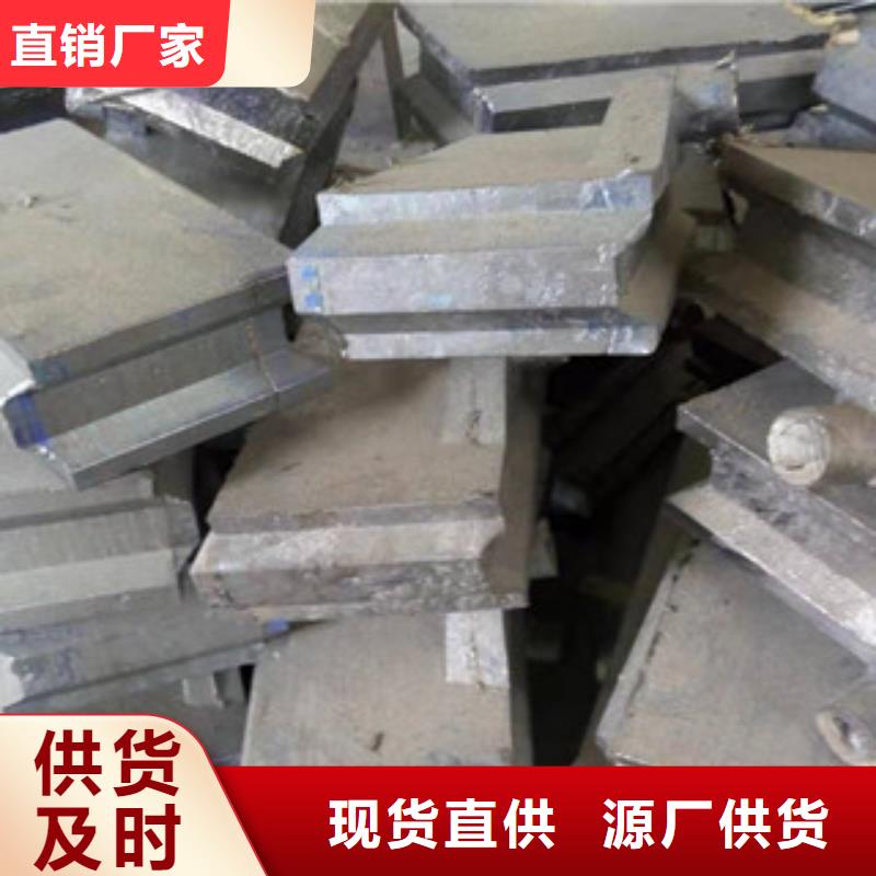 玉溪铅板_X光室用铅板卷精心