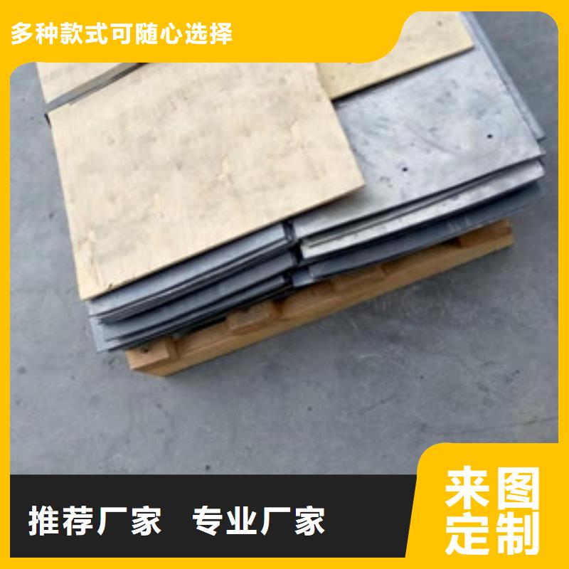 铅板X光室防辐射铅板型号齐全工厂现货供应