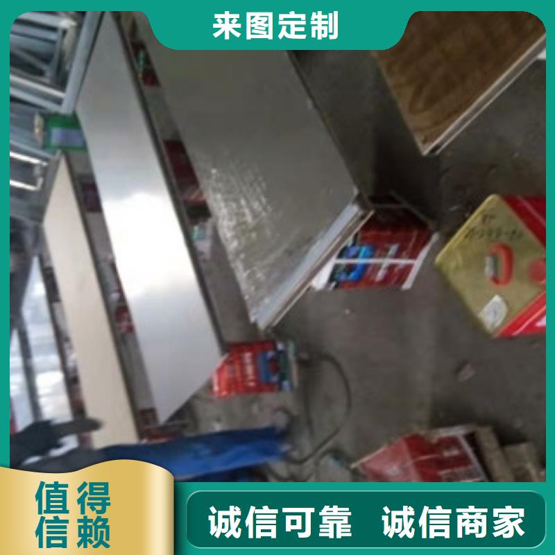 德宏铅门【导热铅板】货源稳定
