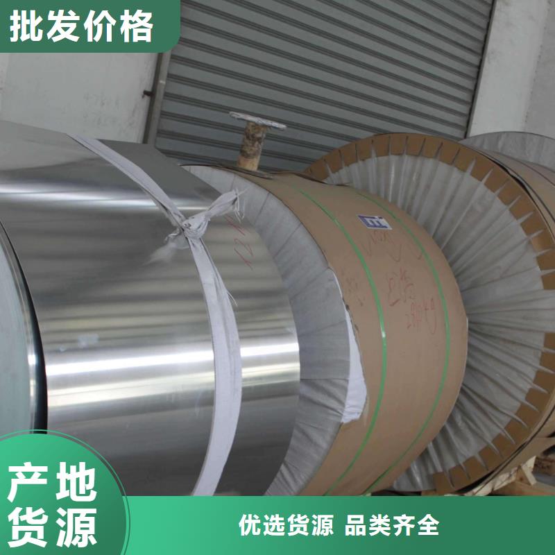 保温铝皮【镀锡铜绞线】种类齐全辖区内经销商