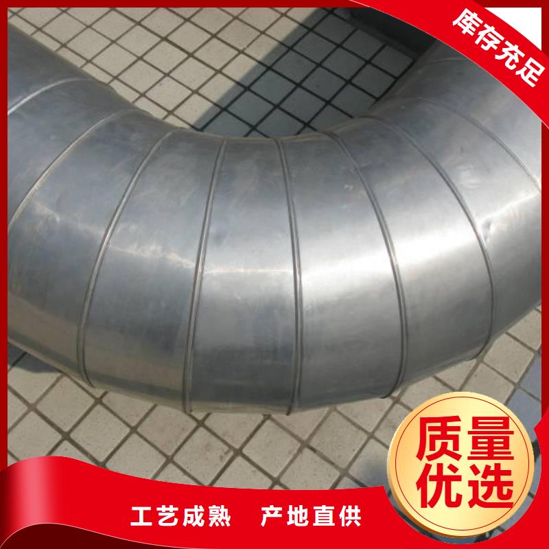 保温铝皮-紫铜排多年经验值得信赖本地范围品牌