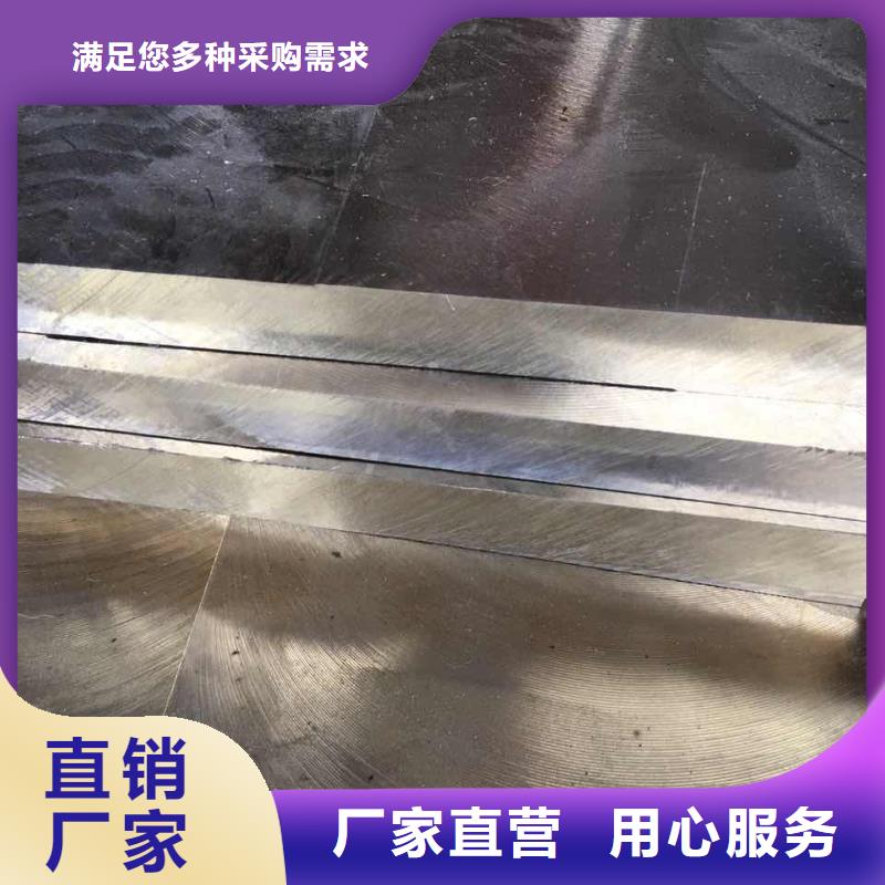 黄铜_【压花铝板】严格把关质量放心本土制造商