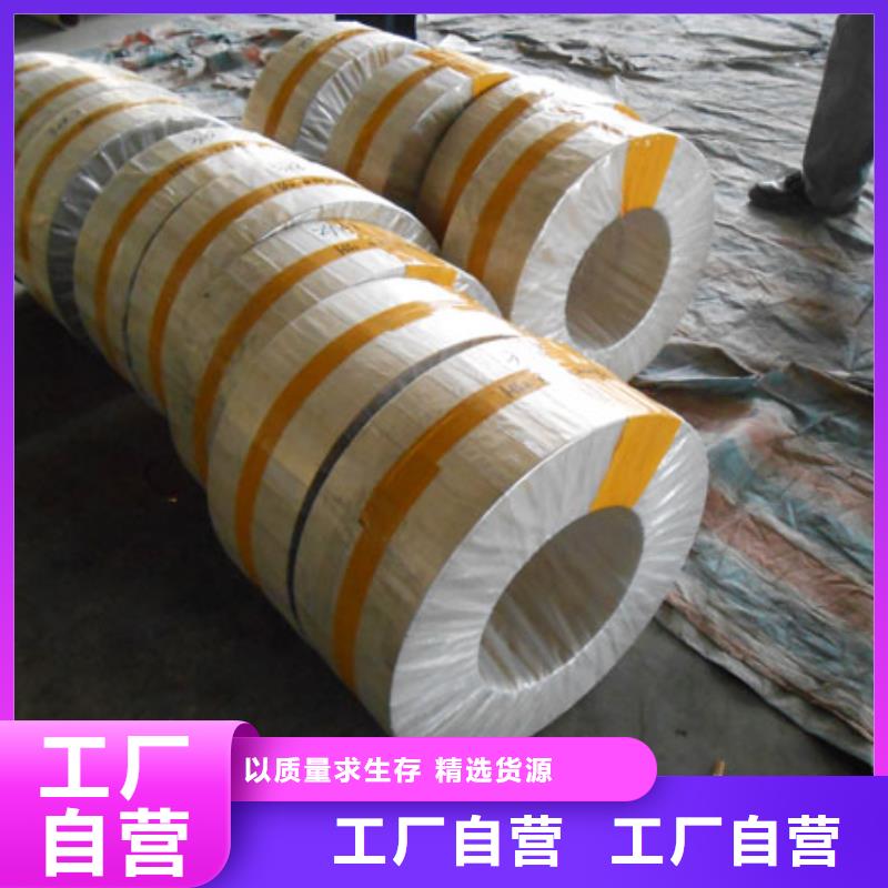 【江门黄铜铜绞线用心制造】