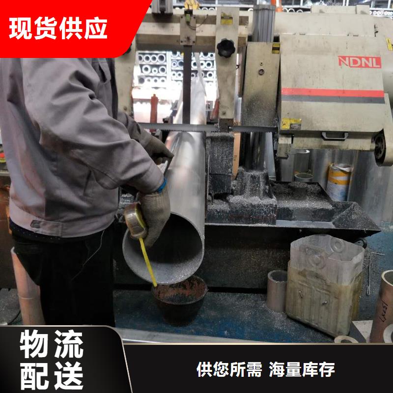 铝管_紫铜排厂家货源匠心打造