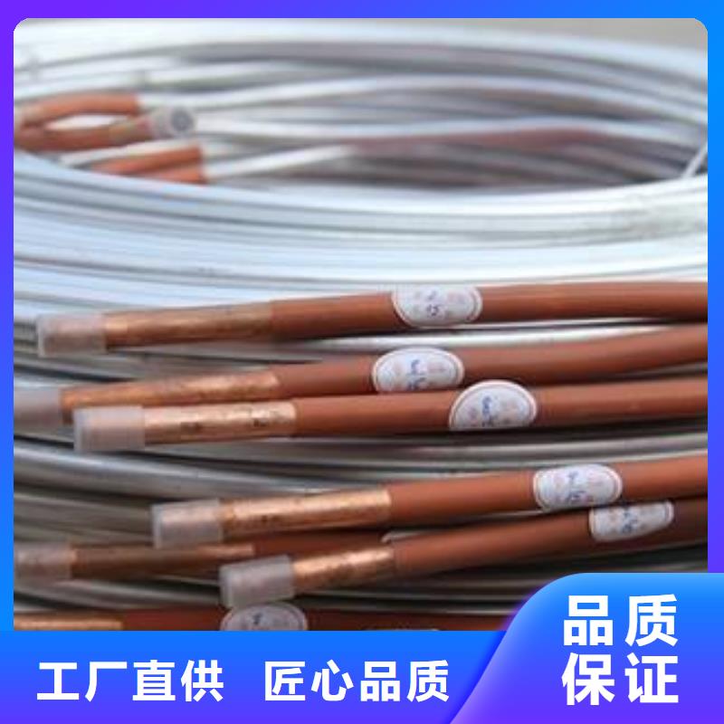 三亚铝管【紫铜排】购买的是放心