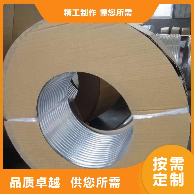 铝管铜绞线匠心打造设计制造销售服务一体