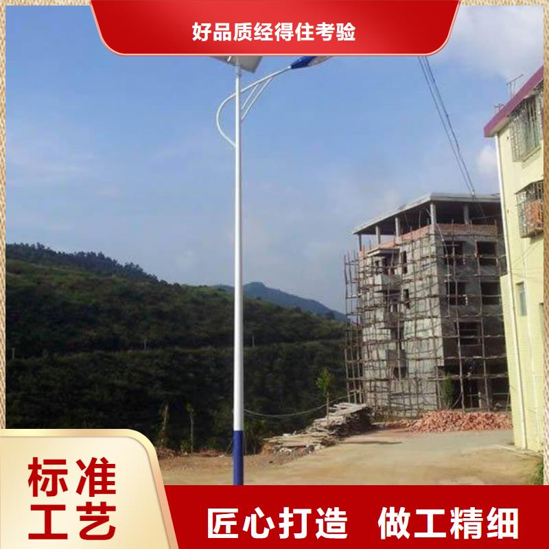 太阳能市电太阳能路灯厂家有口皆碑多年实力厂家
