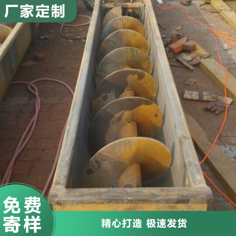 螺旋卸料闸阀源头厂源头货支持批发零售