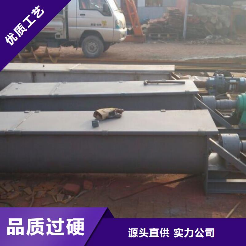 文山螺旋,无轴螺旋输送机品类齐全