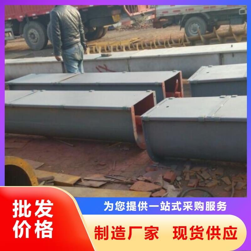 螺旋,螺旋输送机好产品好服务本市服务商