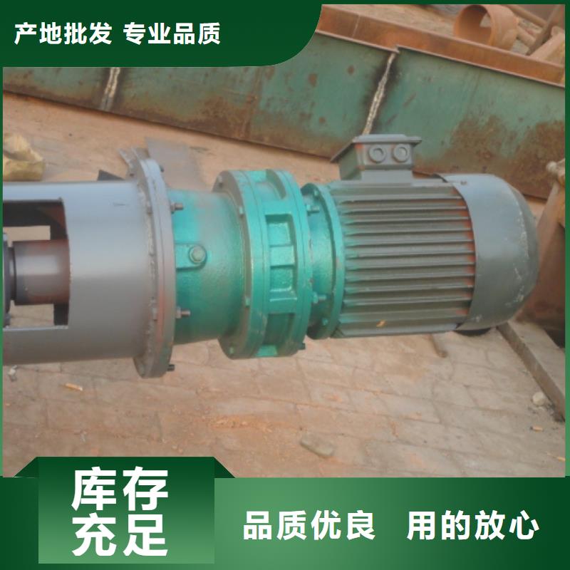 佳木斯螺旋不锈钢U型螺旋输送机产品细节