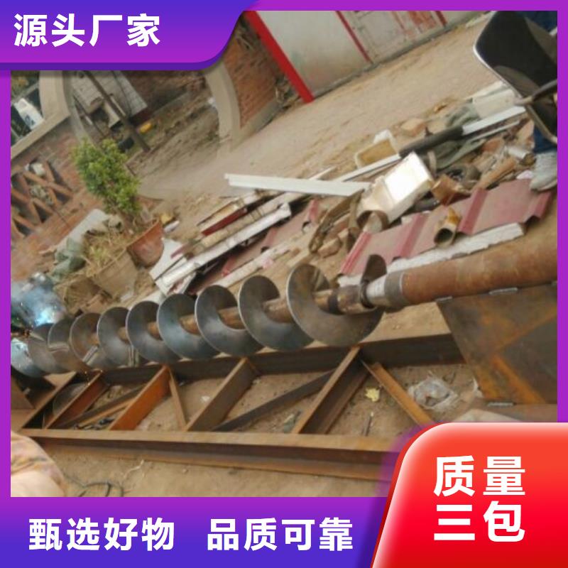 螺旋FU拉链机省心又省钱客户信赖的厂家