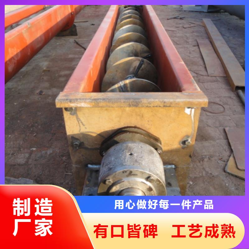 螺旋 光氧净化器现货充足量大优惠客户满意度高