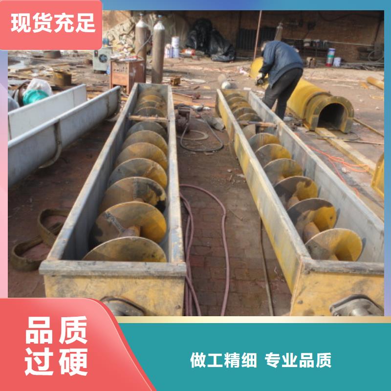 螺旋【光氧净化器】品质好才是硬道理工艺成熟