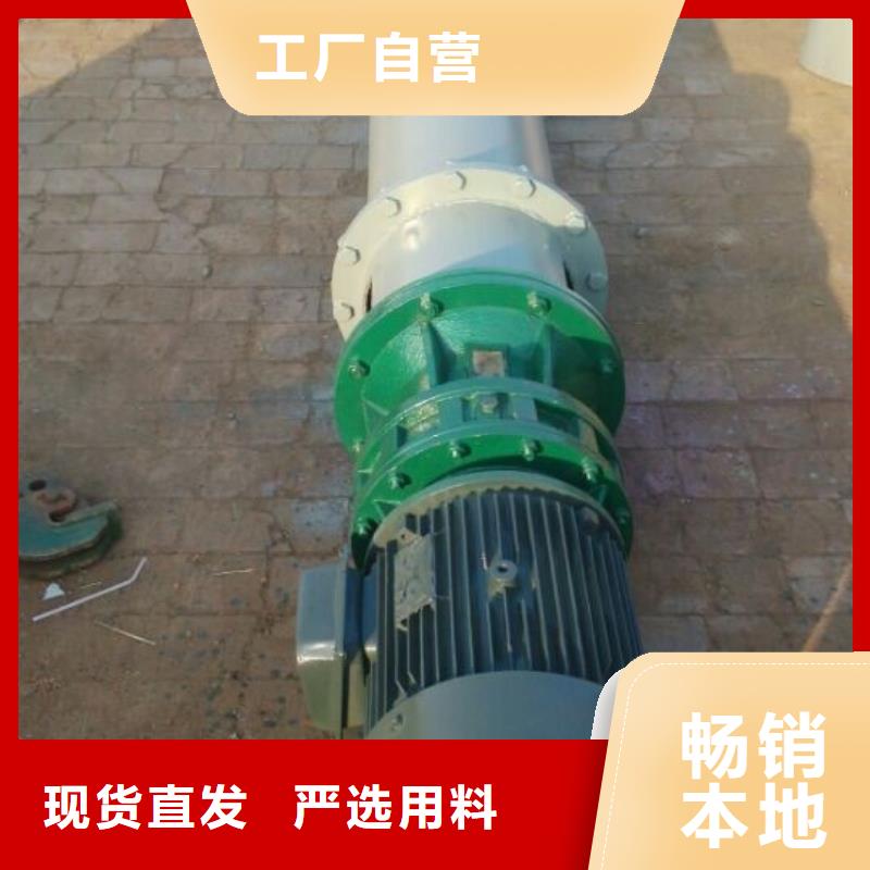 贵阳螺旋_斗式机质量可靠