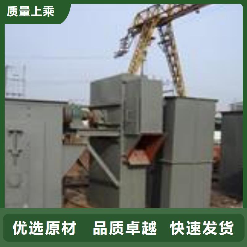 机 布袋除尘器重信誉厂家用心制造