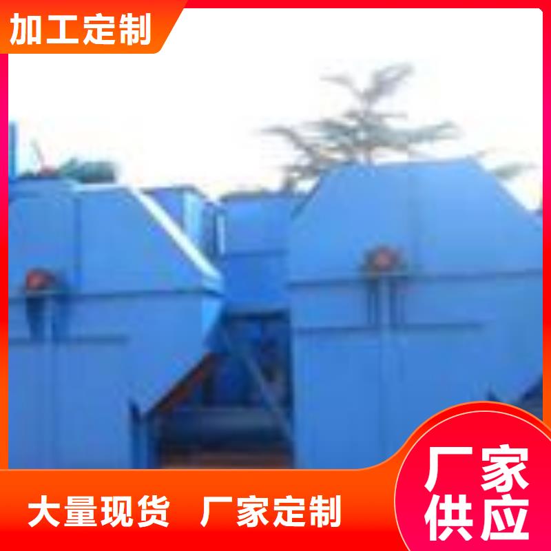 天津机无轴螺旋输送机厂家技术完善