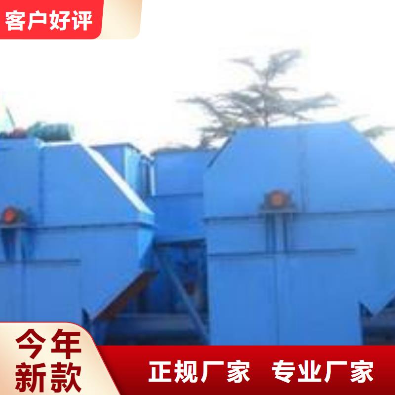 机不锈钢U型螺旋输送机厂家本地范围经销商