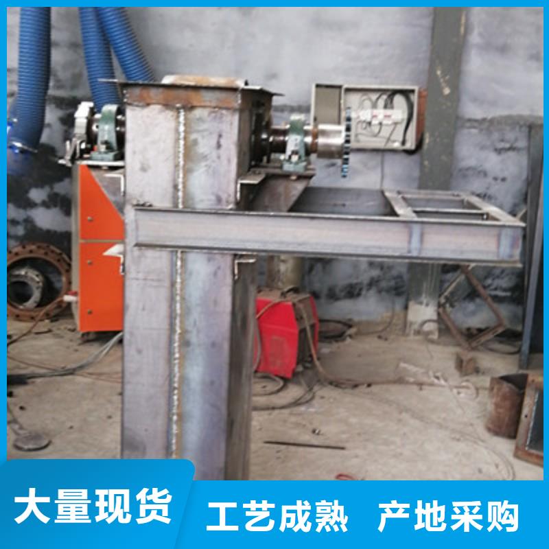 机-斗式机专业的生产厂家放心选购