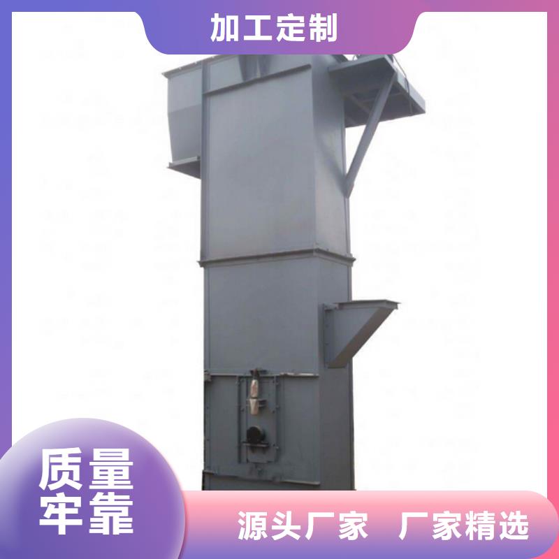 机,FU拉链机的简单介绍附近货源