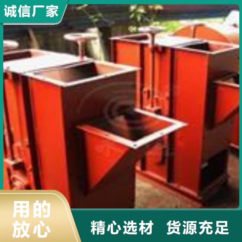 机螺旋输送机用的放心本地区品牌