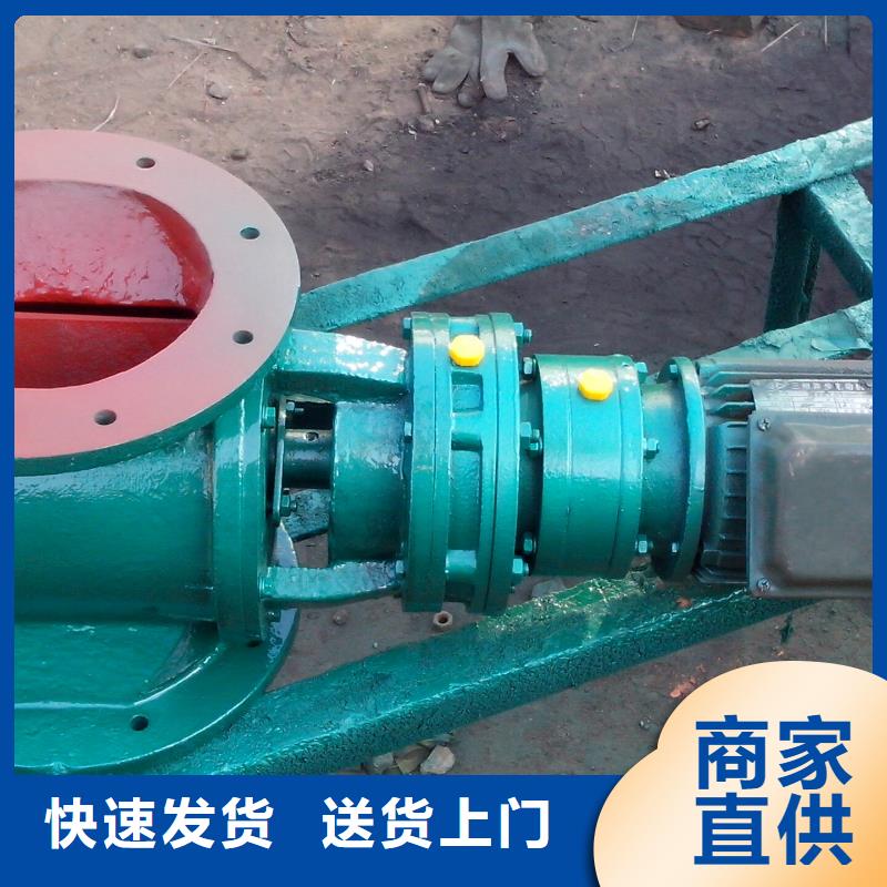 闸阀粉尘加湿搅拌机重信誉厂家附近制造商