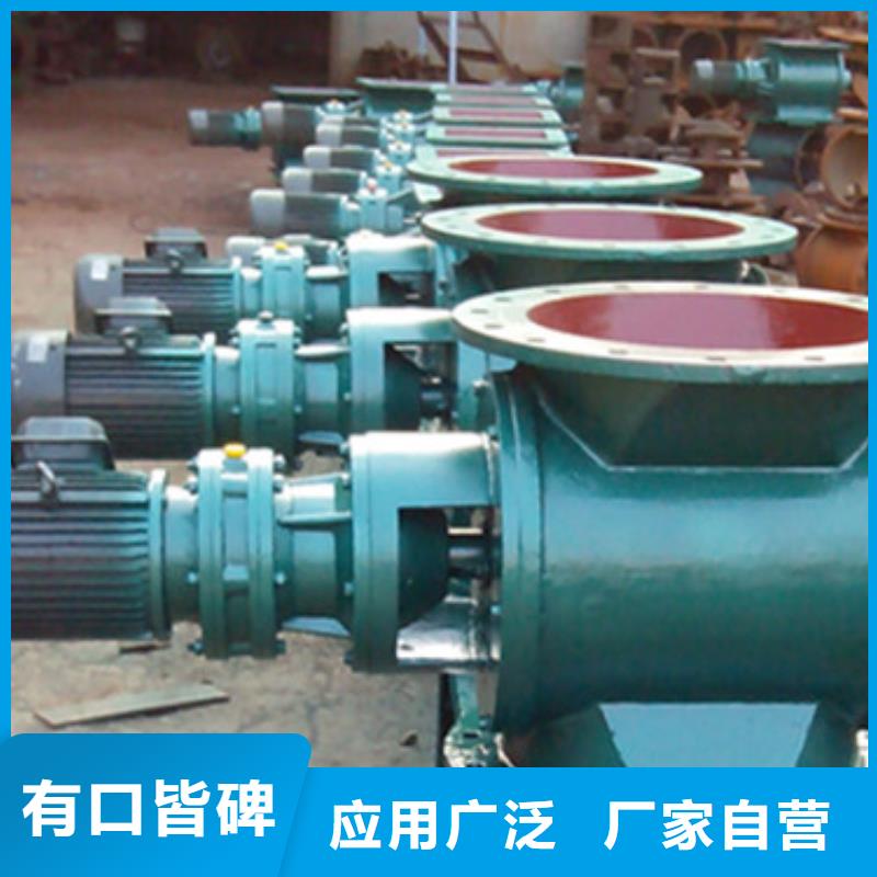 滨州闸阀螺旋输送机专业完善售后