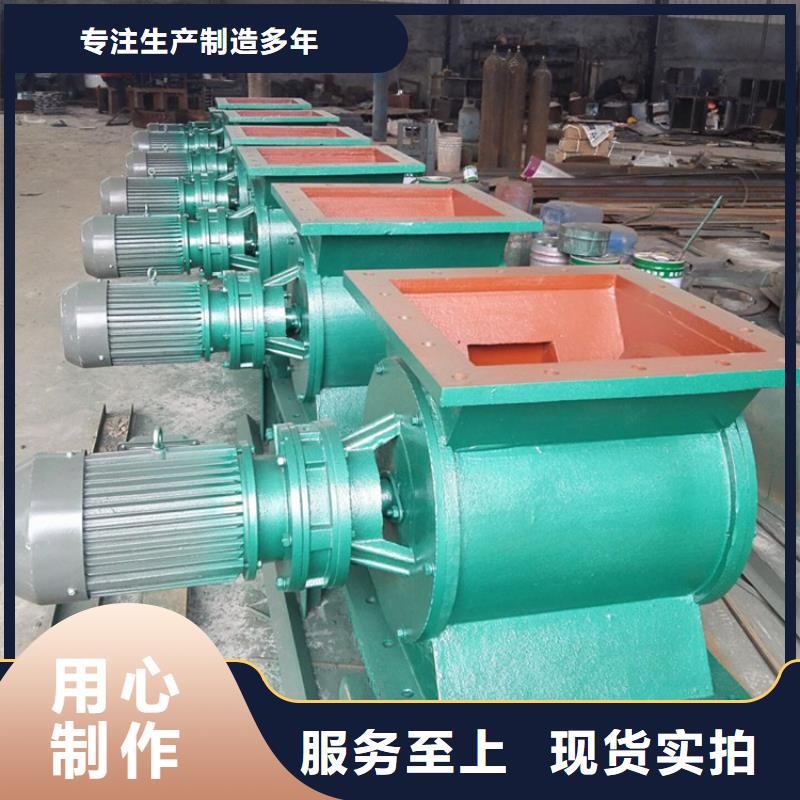 连云港闸阀光氧净化器自有厂家