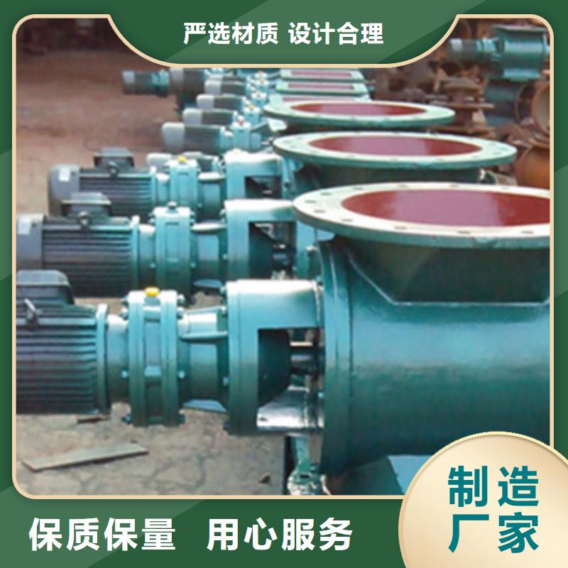 贵阳闸阀不锈钢U型螺旋输送机有口皆碑