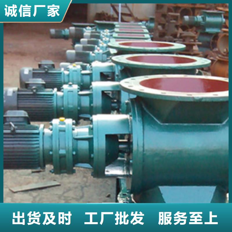 闸阀 不锈钢U型螺旋输送机层层质检送货上门