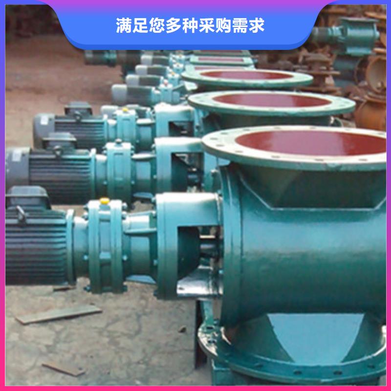 闸阀卸料闸阀来图加工定制