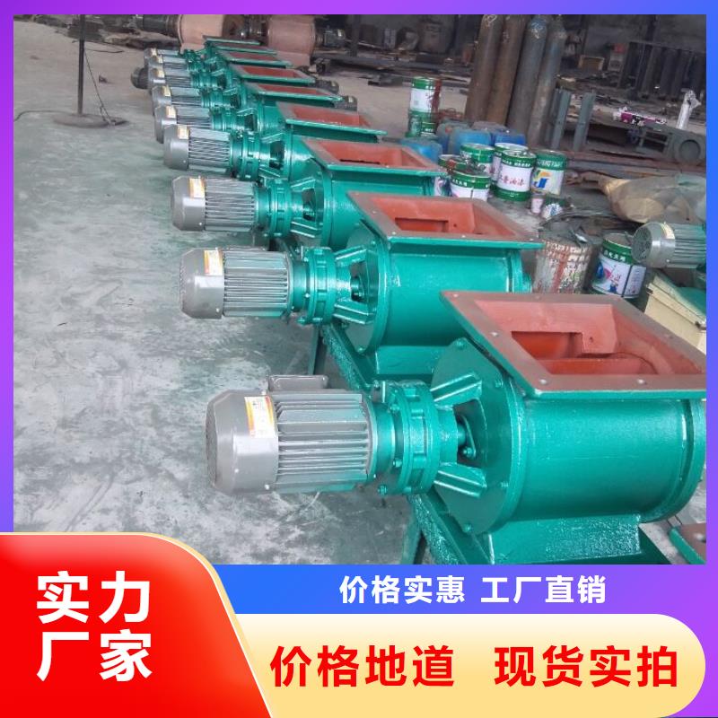 闸阀【光氧净化器】工厂价格服务始终如一