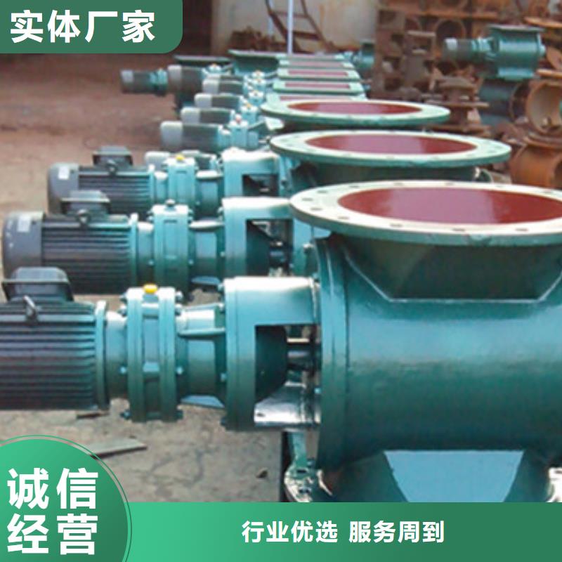 【淄博闸阀布袋除尘器工厂认证】