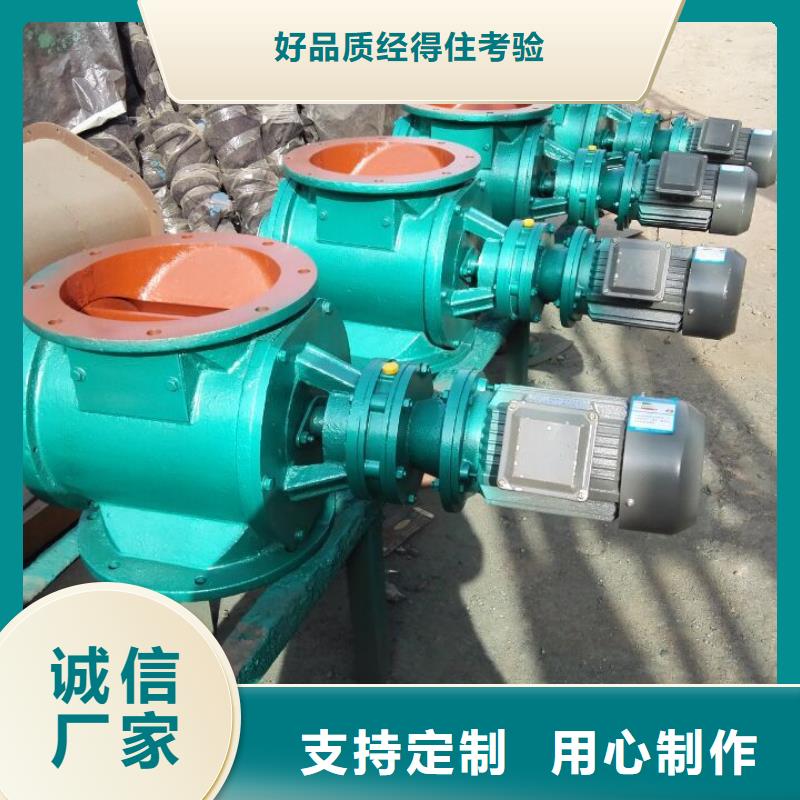 天津闸阀【无轴螺旋输送机】厂家品控严格