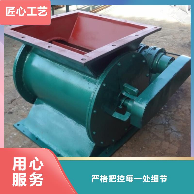 闸阀_不锈钢U型螺旋输送机专注细节更放心让利客户