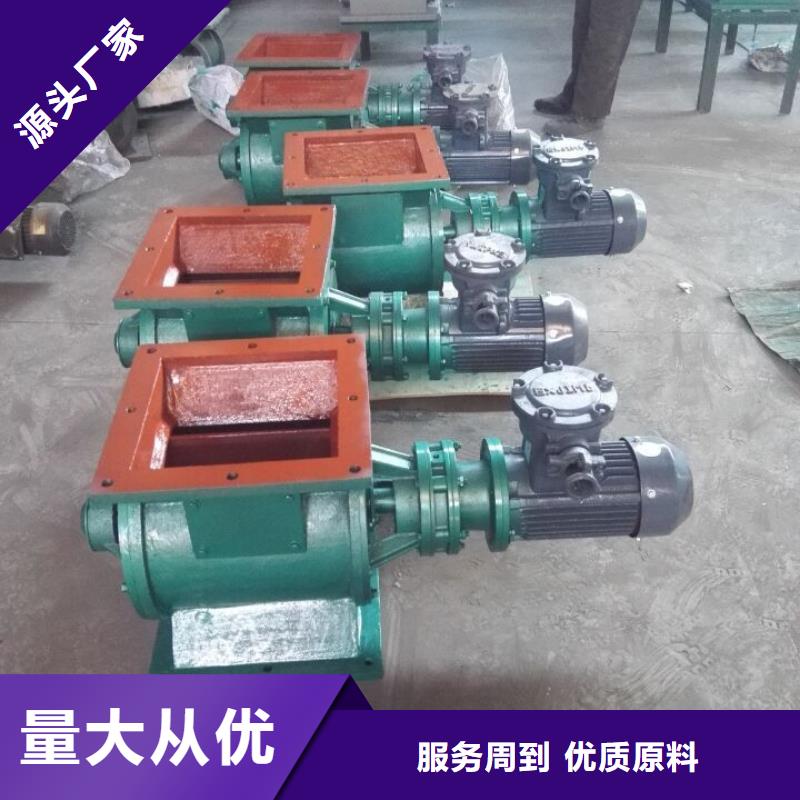 闸阀不锈钢U型螺旋输送机满足您多种采购需求本市货源