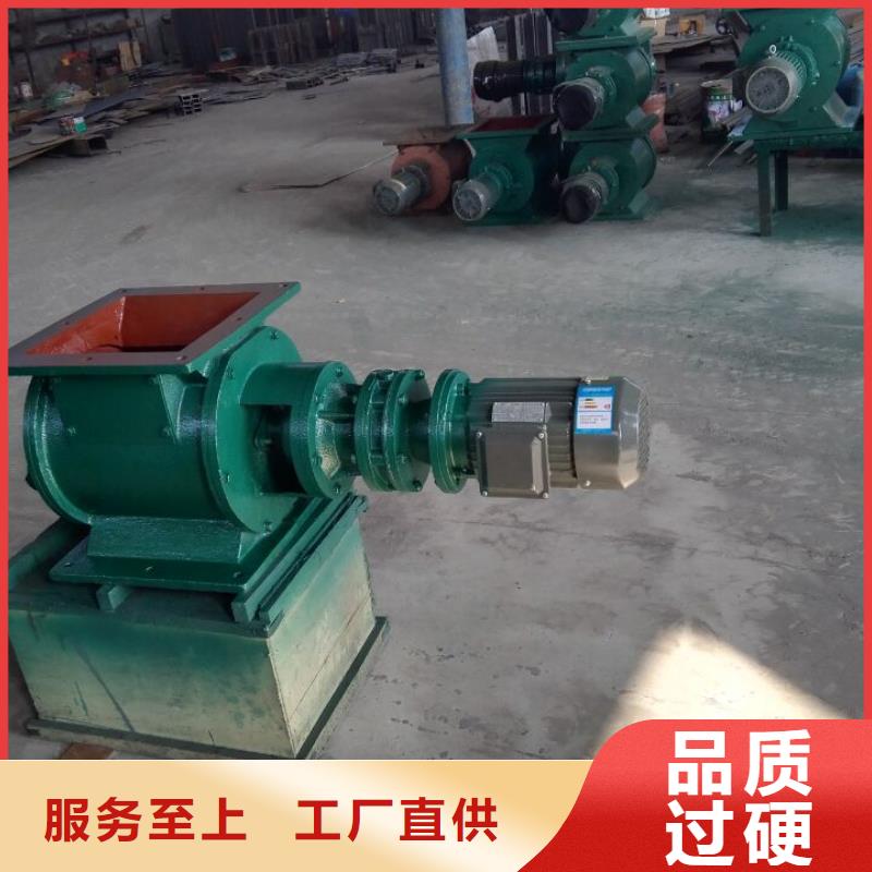 【闸阀 无轴螺旋输送机质优价廉】匠心品质