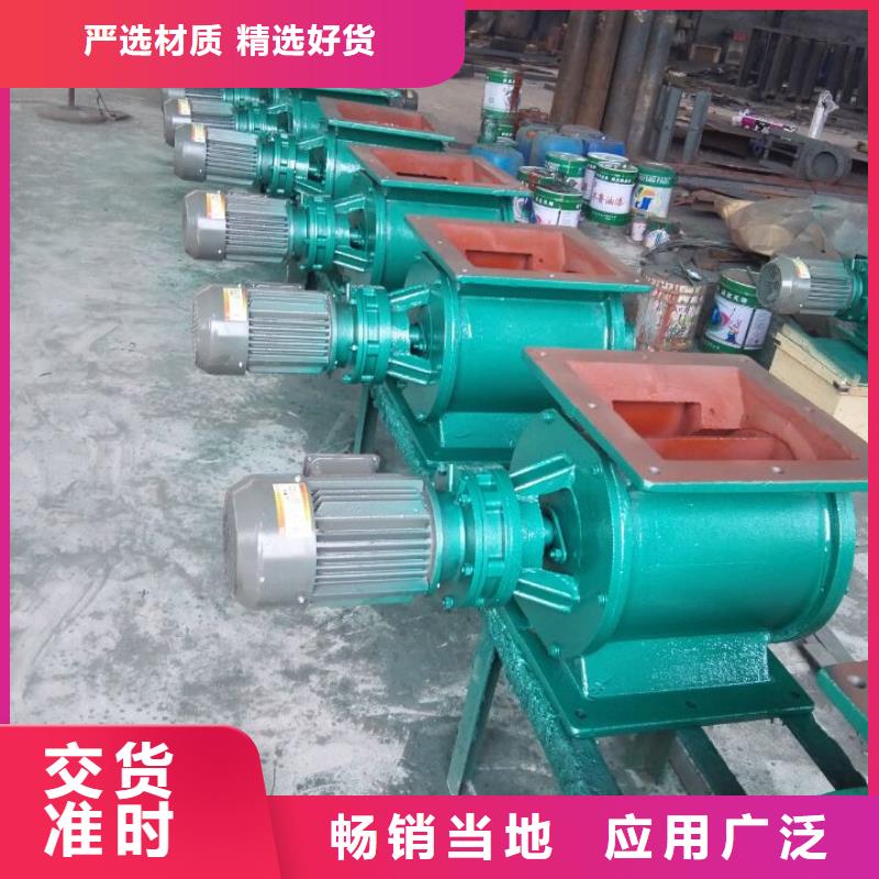 闸阀不锈钢U型螺旋输送机每一处都是匠心制作同城 本地域品牌