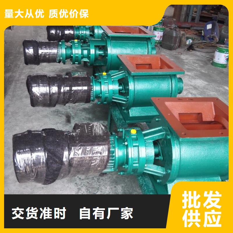 泸州闸阀_螺旋输送机精益求精